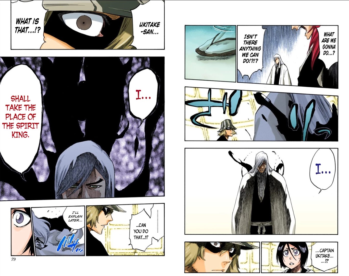 Bleach Chapter 616 page 3 - Chapter 616: MIMIHAGI