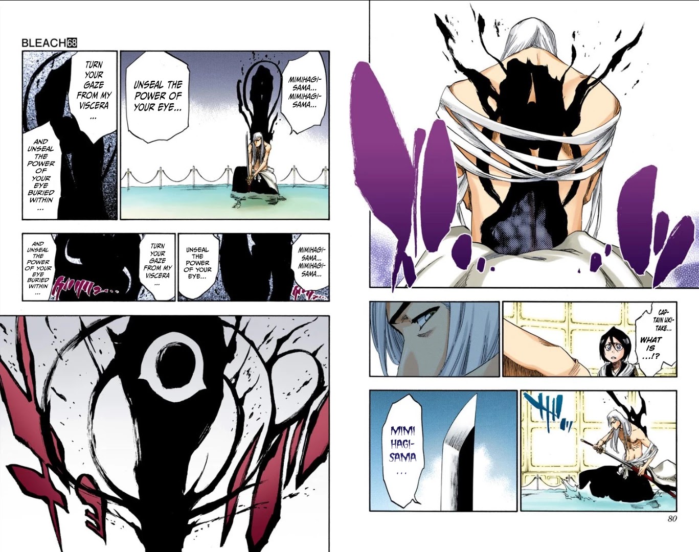 Bleach Chapter 616 page 4 - Chapter 616: MIMIHAGI
