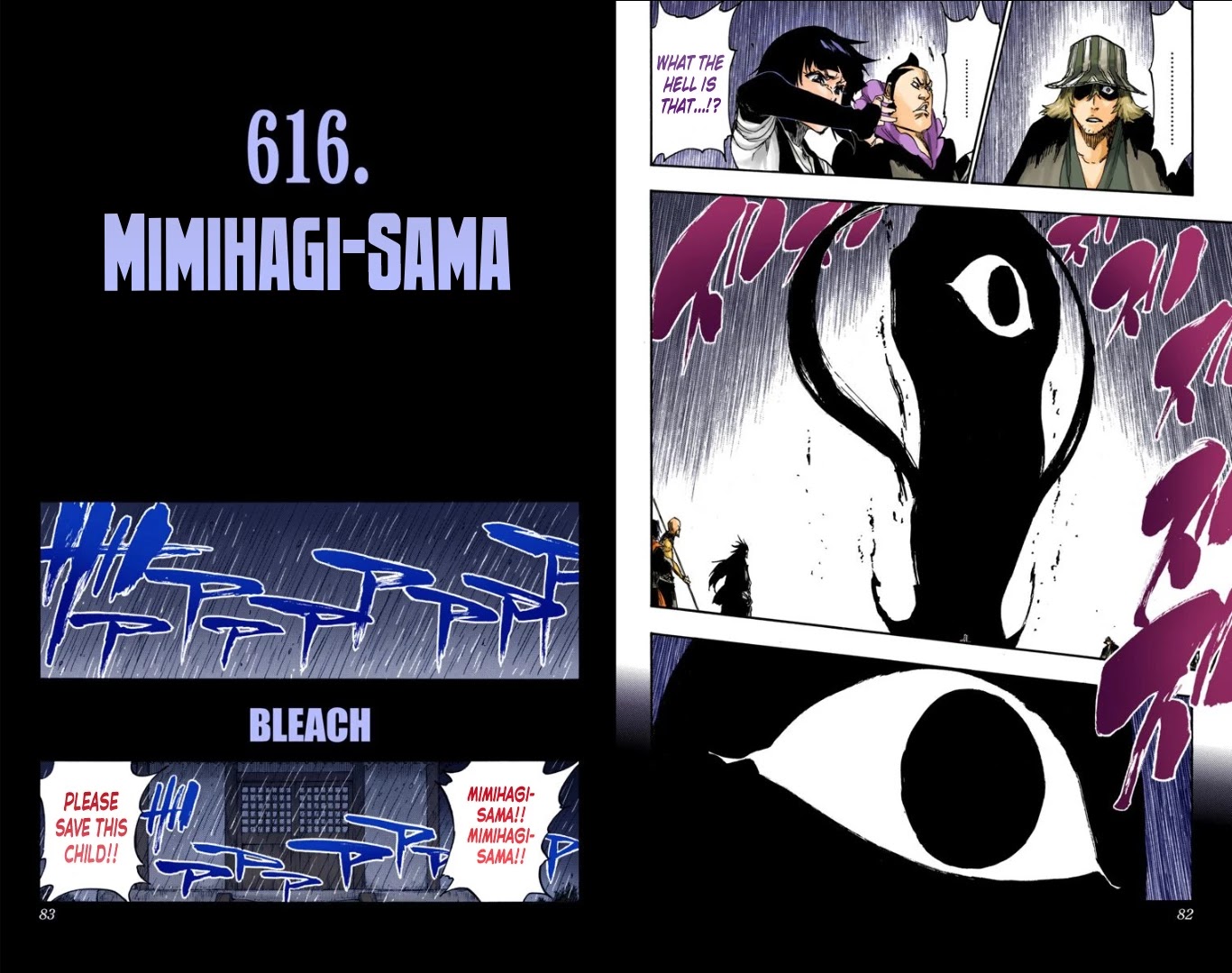 Bleach Chapter 616 page 5 - Chapter 616: MIMIHAGI