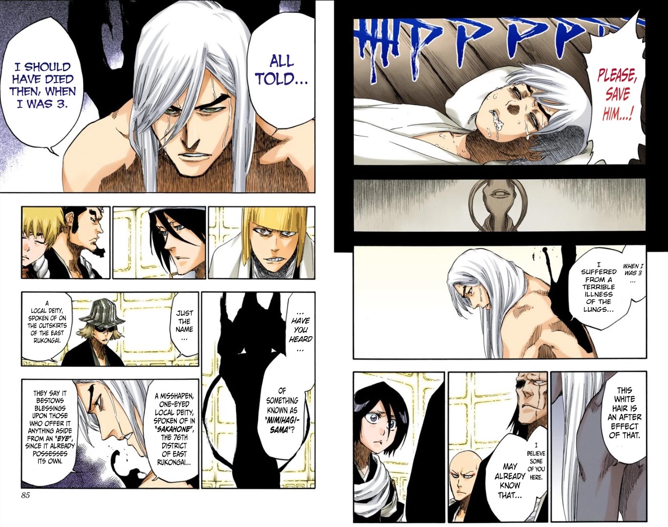 Bleach Chapter 616 page 6 - Chapter 616: MIMIHAGI