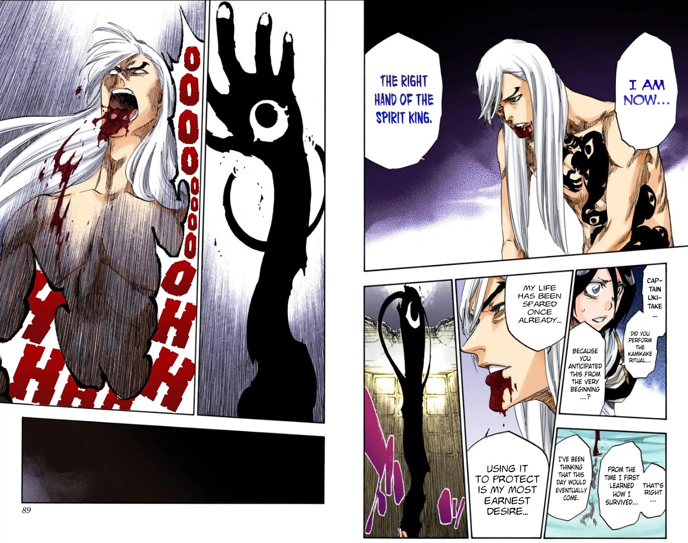Bleach Chapter 616 page 8 - Chapter 616: MIMIHAGI