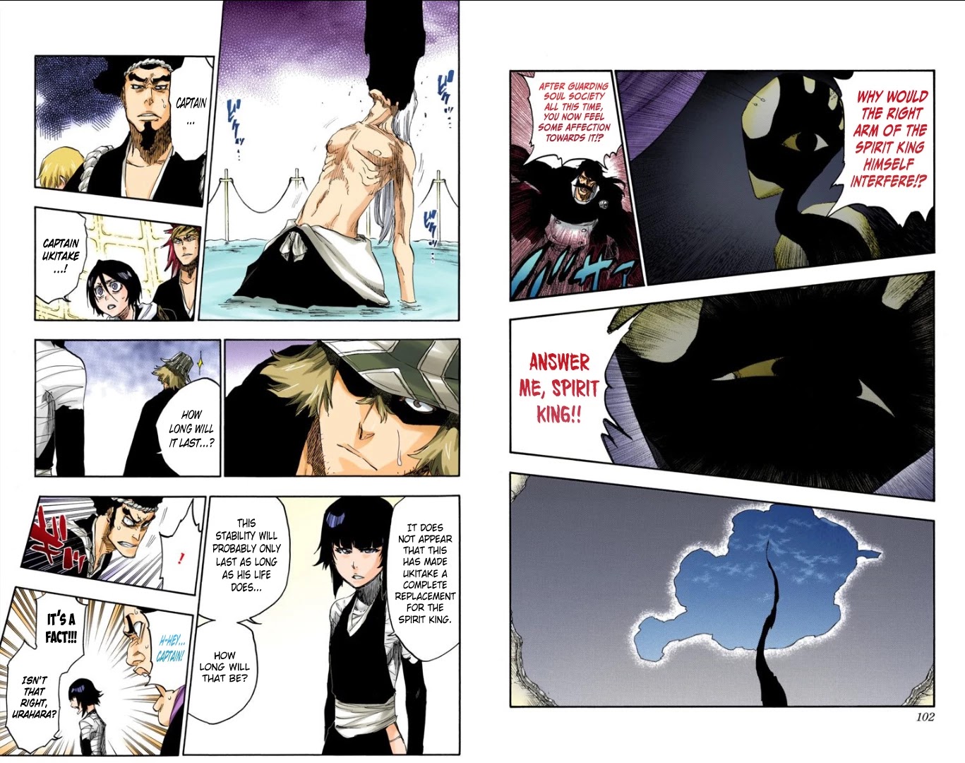 Bleach Chapter 617 page 6 - Chapter 617: RETURN OF THE GOD