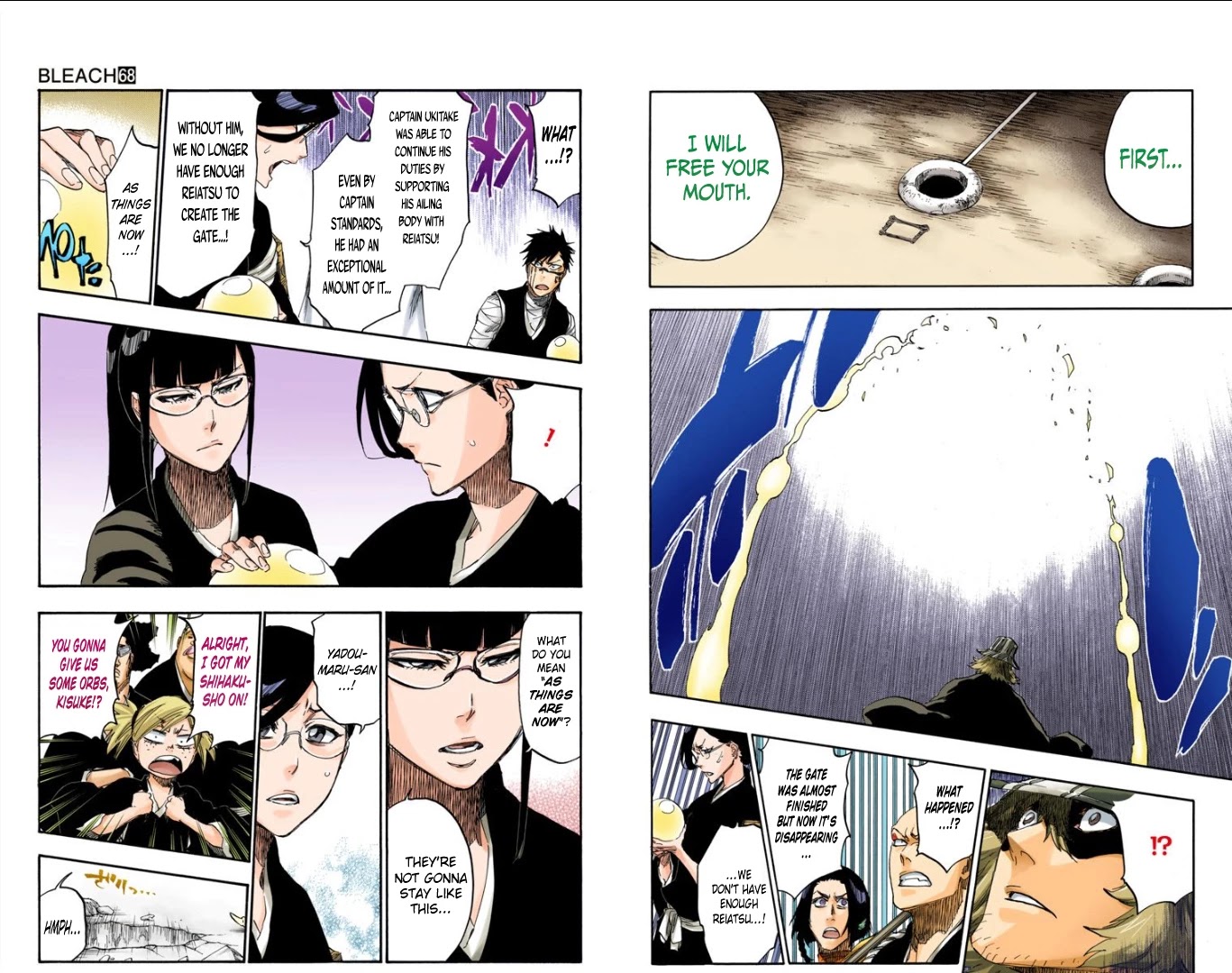 Bleach Chapter 617 page 8 - Chapter 617: RETURN OF THE GOD