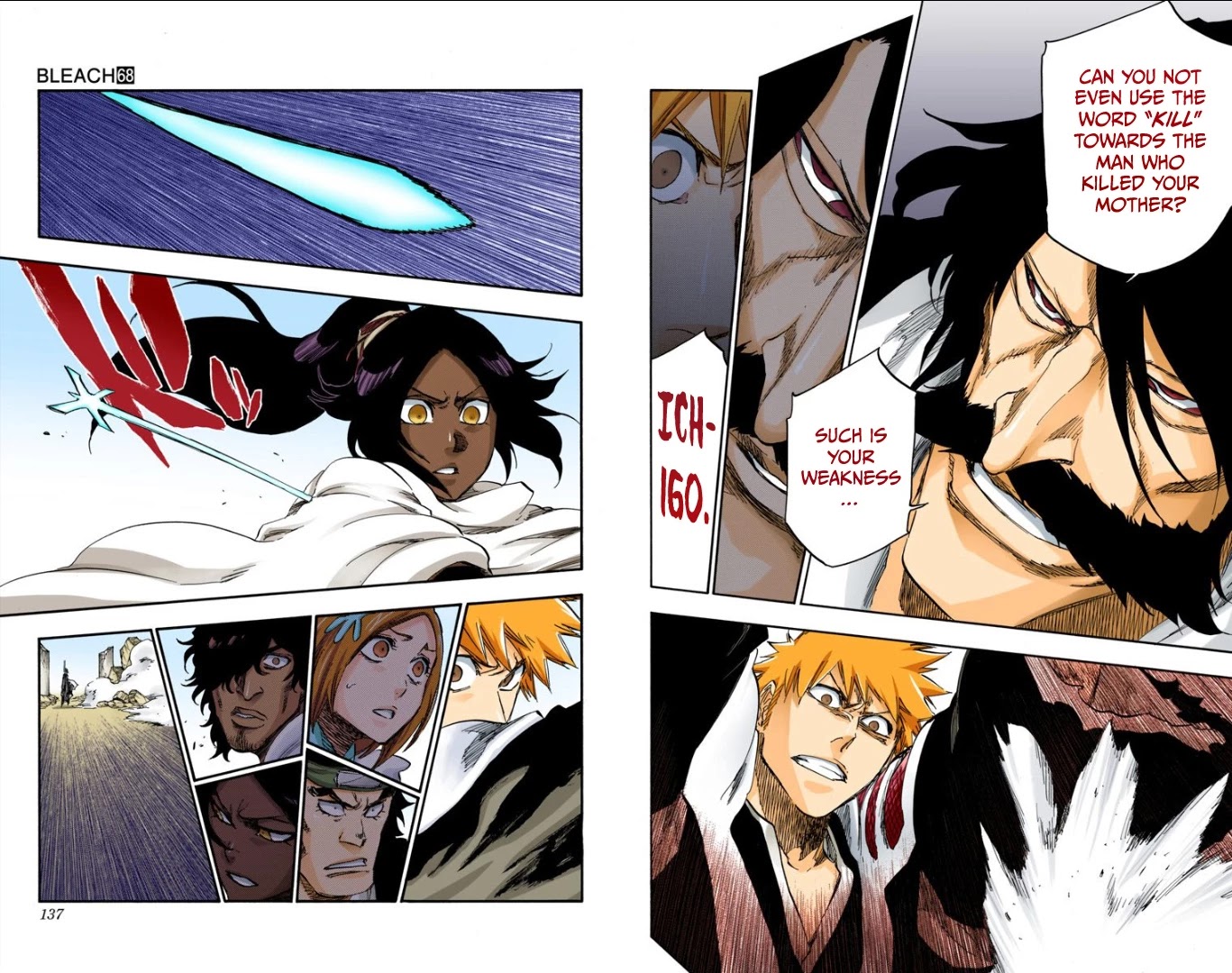 Bleach Chapter 619 page 4 - Chapter 619: THE BETRAYER