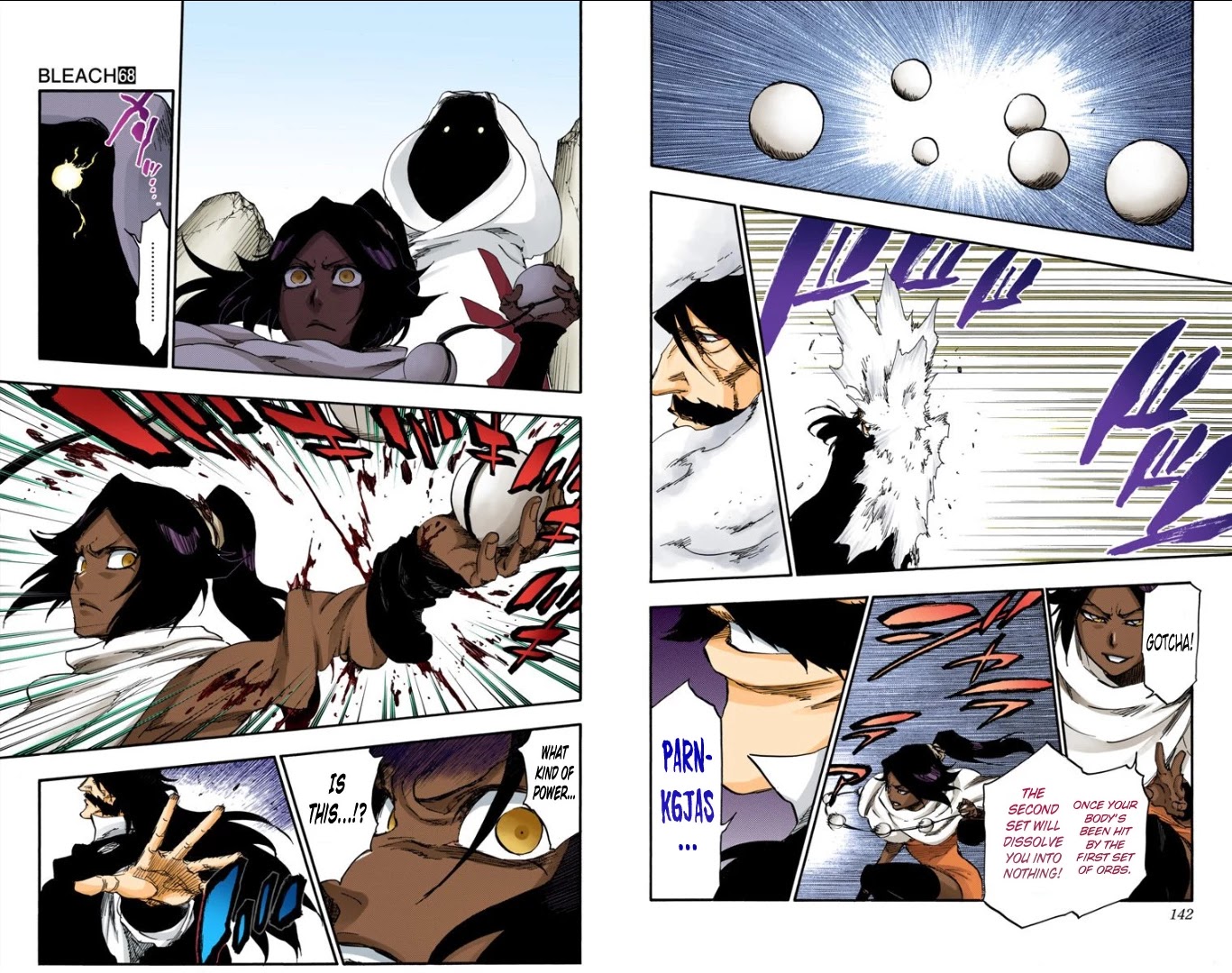 Bleach Chapter 619 page 7 - Chapter 619: THE BETRAYER