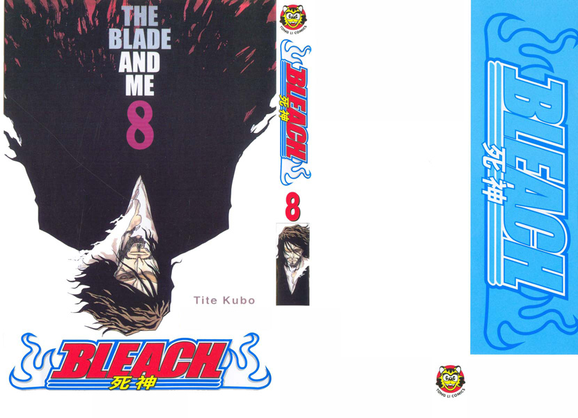 Bleach Chapter 62 page 1 - Chapter 62: Lesson 2-2: Bad Ending in The Shaft