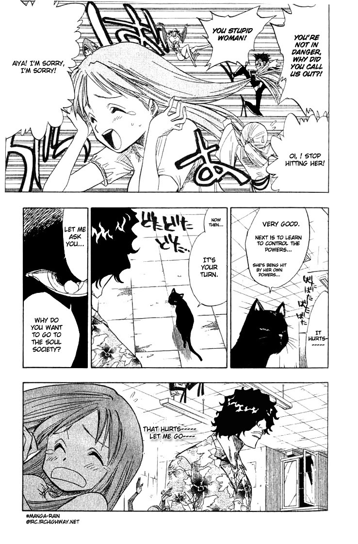 Bleach Chapter 62 page 16 - Chapter 62: Lesson 2-2: Bad Ending in The Shaft