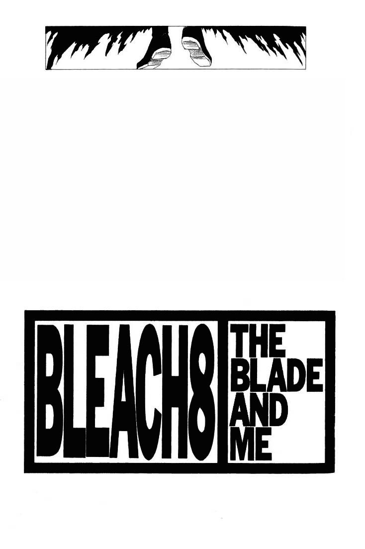 Bleach Chapter 62 page 2 - Chapter 62: Lesson 2-2: Bad Ending in The Shaft