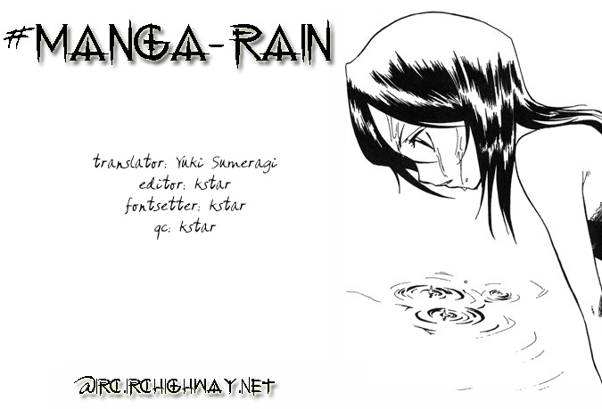 Bleach Chapter 62 page 26 - Chapter 62: Lesson 2-2: Bad Ending in The Shaft