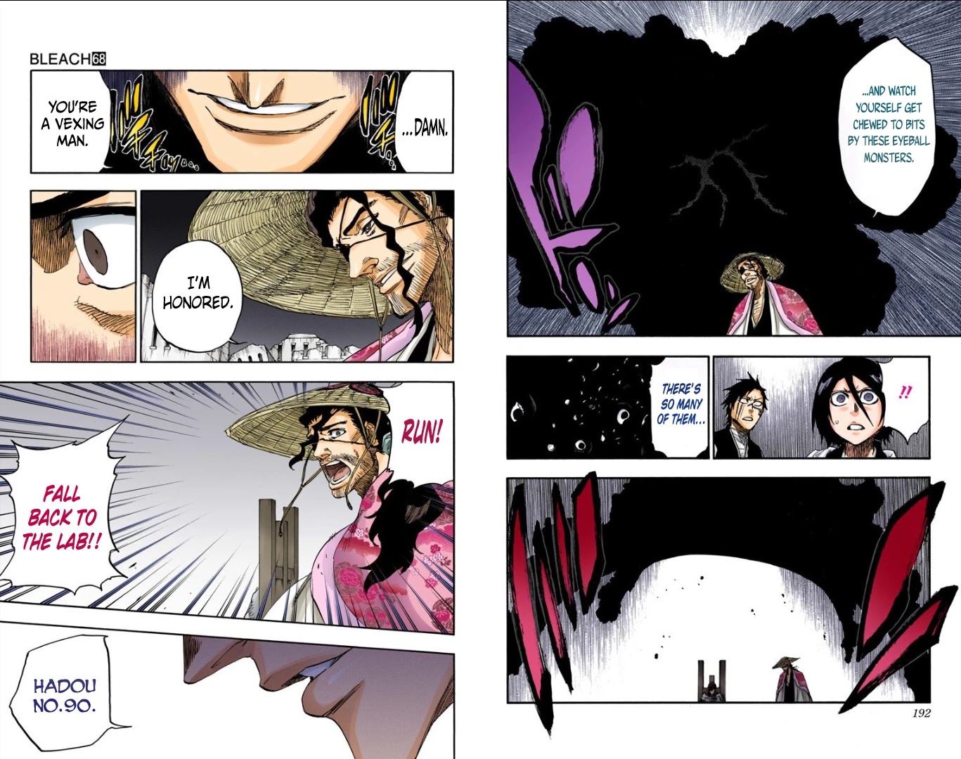 Bleach Chapter 622 page 5 - Chapter 622: THE AGONY