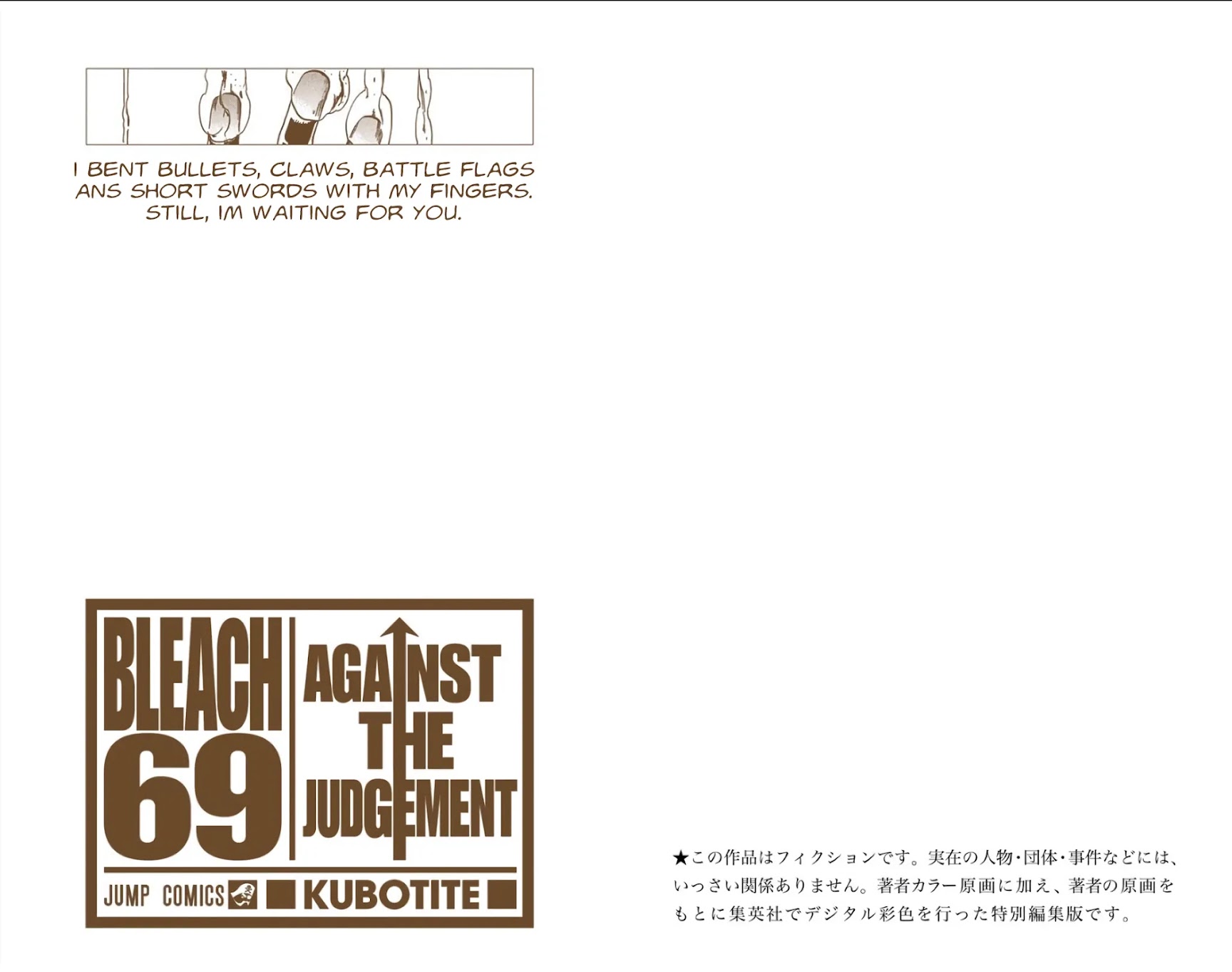 Bleach manga, chapter 623, page 2 of 14