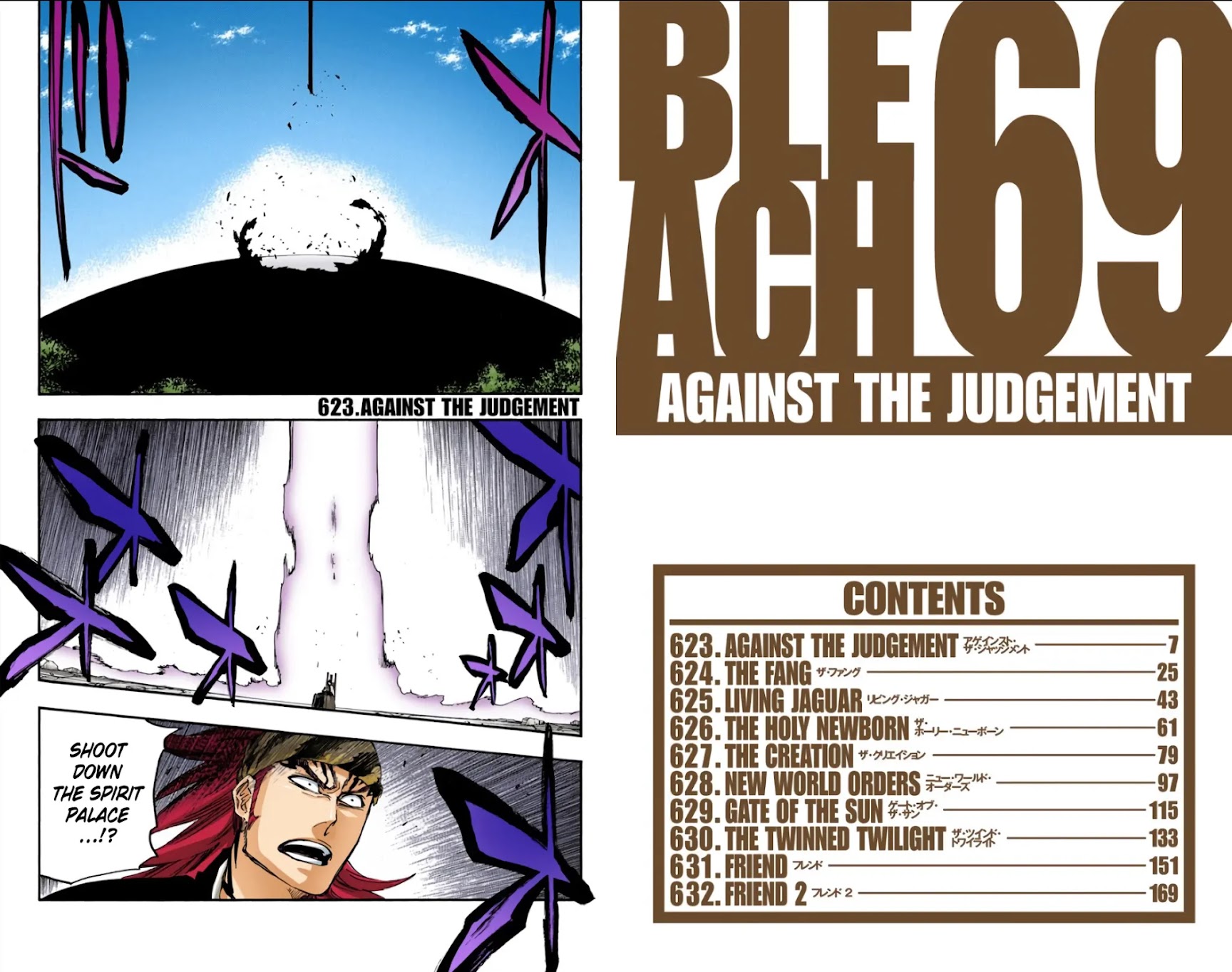 Bleach manga, chapter 623, page 4 of 14