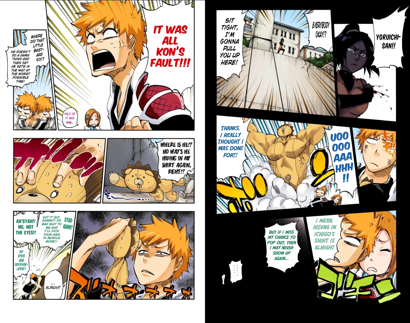 Bleach Chapter 624 page 7 - Chapter 624: THE FANG