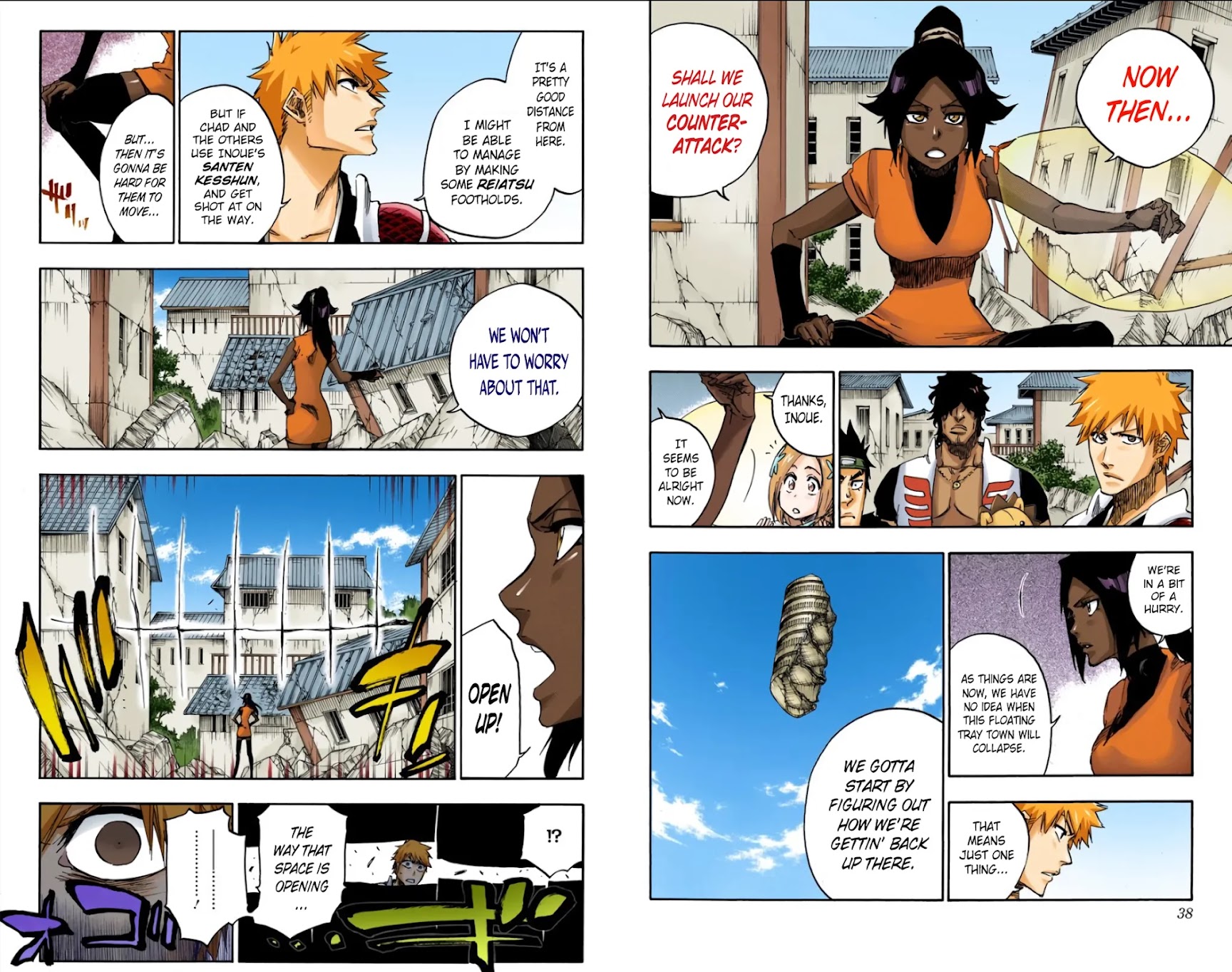 Bleach Chapter 624 page 8 - Chapter 624: THE FANG