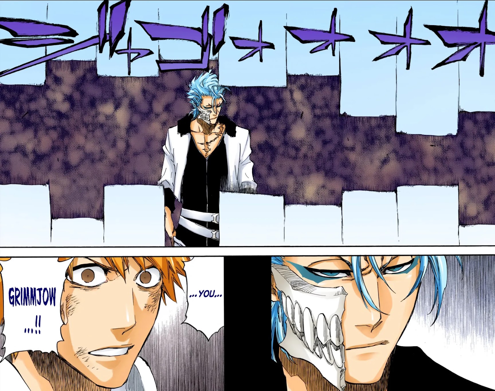 Bleach Chapter 624 page 9 - Chapter 624: THE FANG