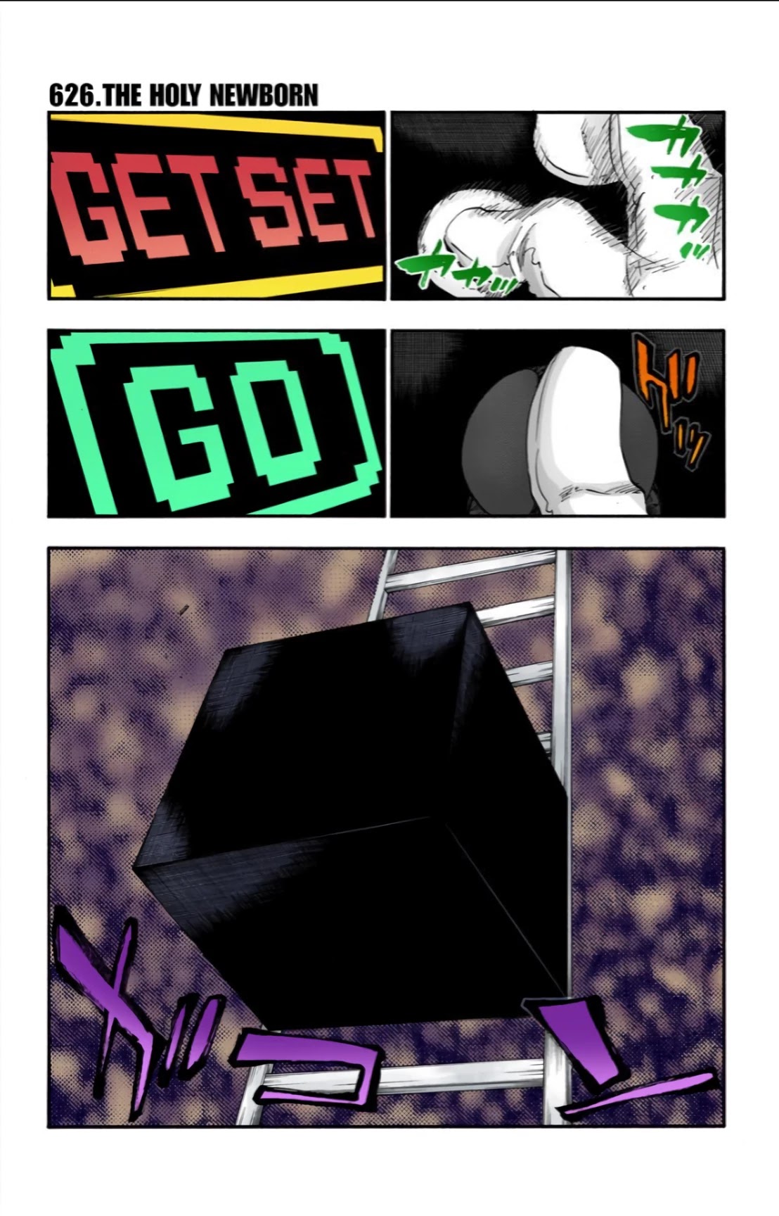 Bleach Chapter 626 page 1 - Chapter 626: THE HOLY NEWBORN
