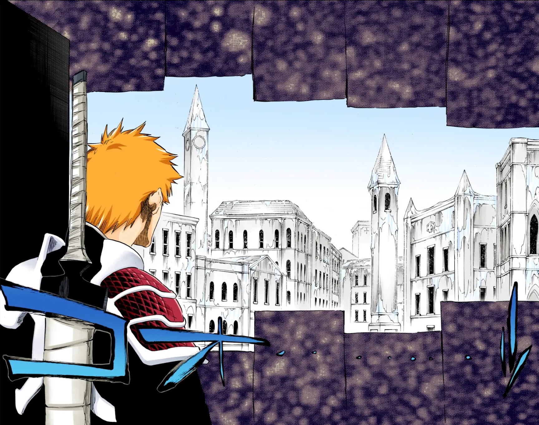 Bleach manga, chapter 627, page 8 of 11