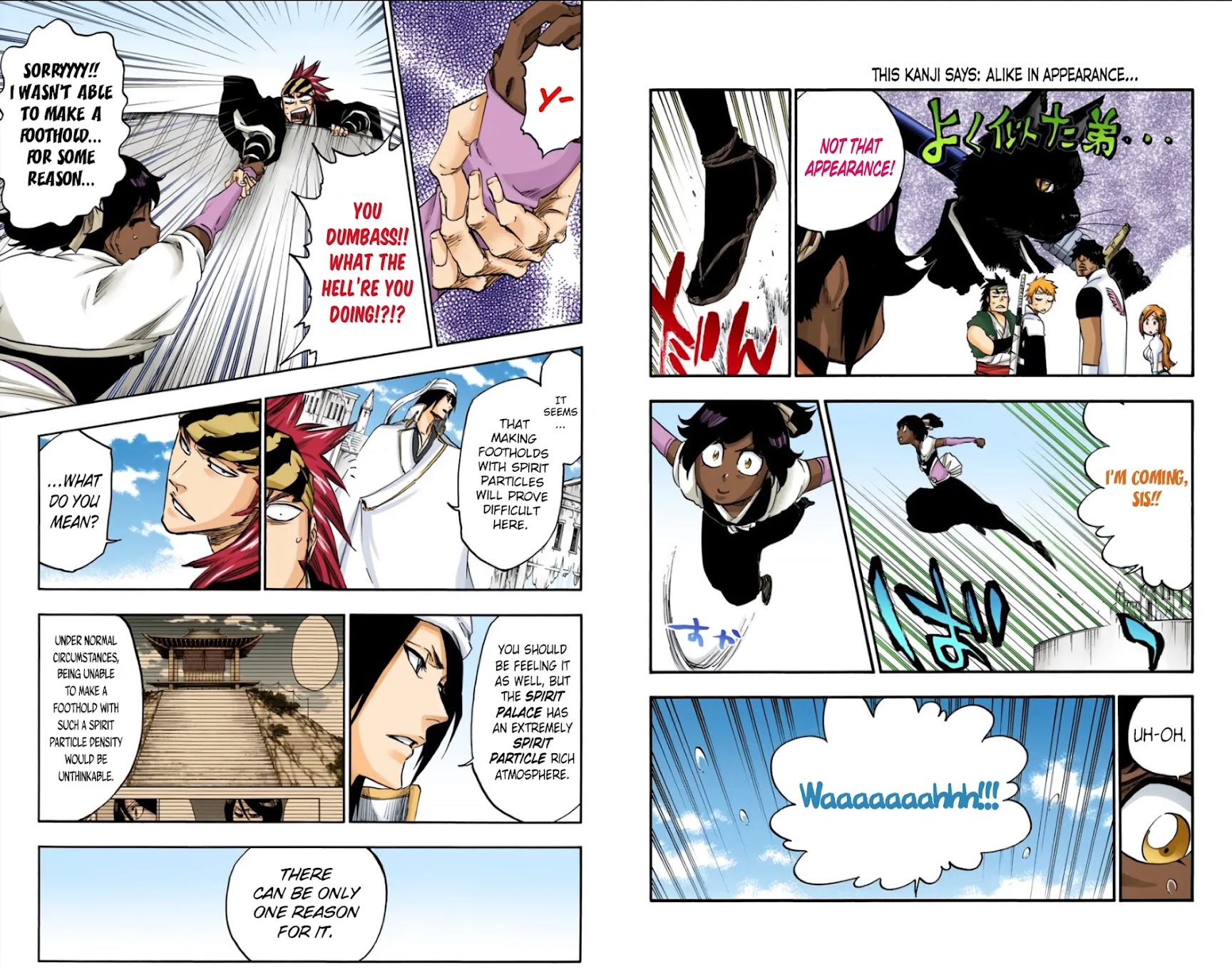 Bleach Chapter 628 page 5 - Chapter 628: NEW WORLD ORDERS