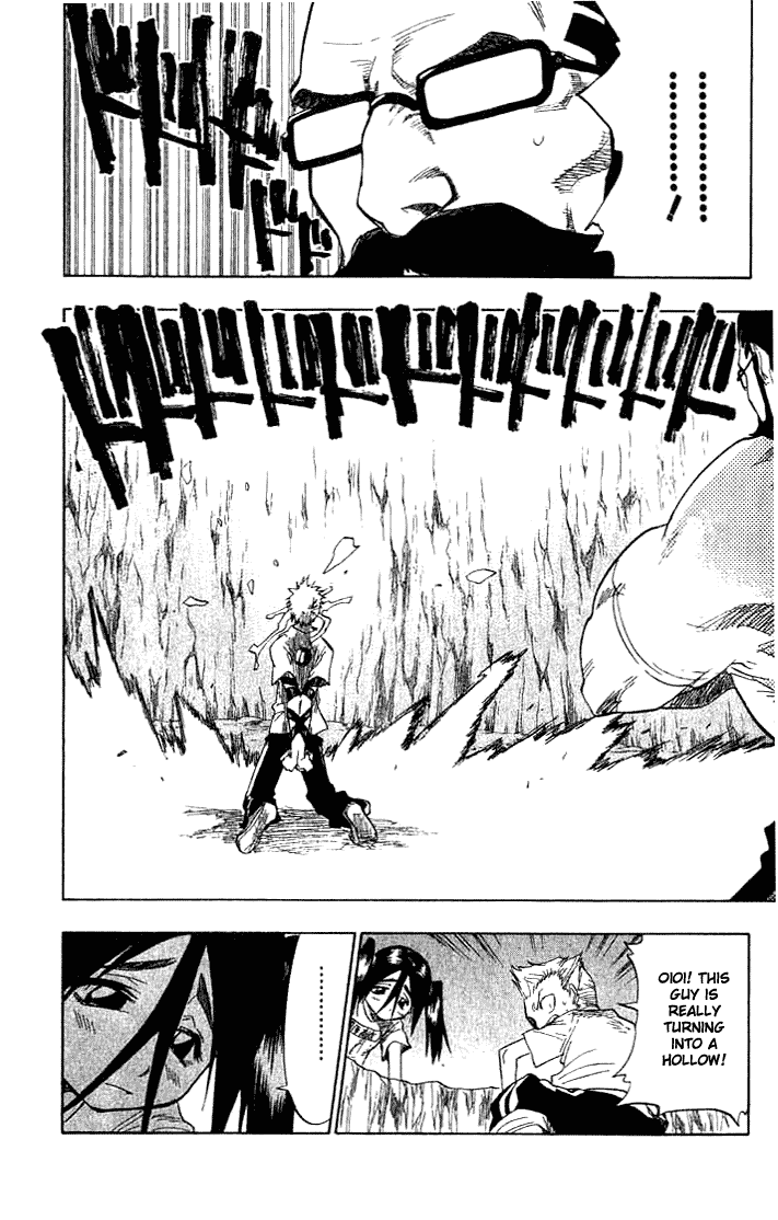 Bleach manga, chapter 63, page 1 of 20