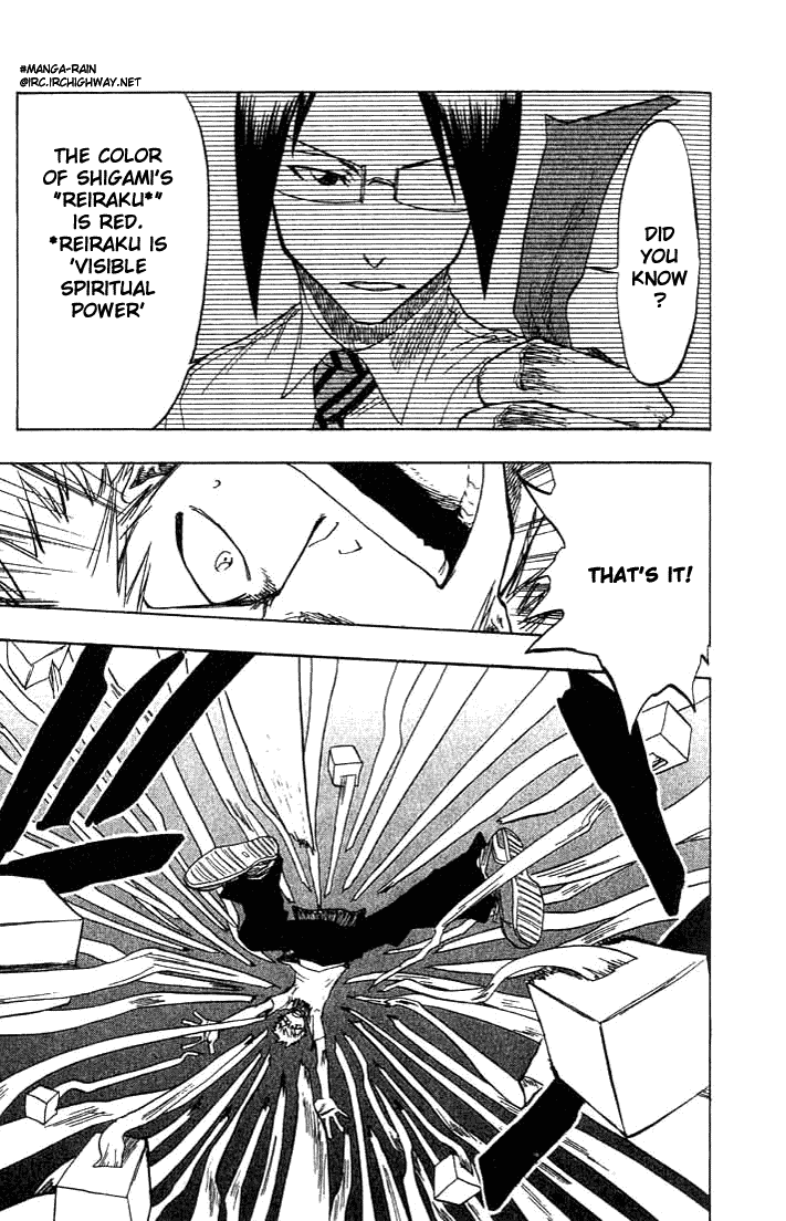 Bleach manga, chapter 63, page 14 of 20
