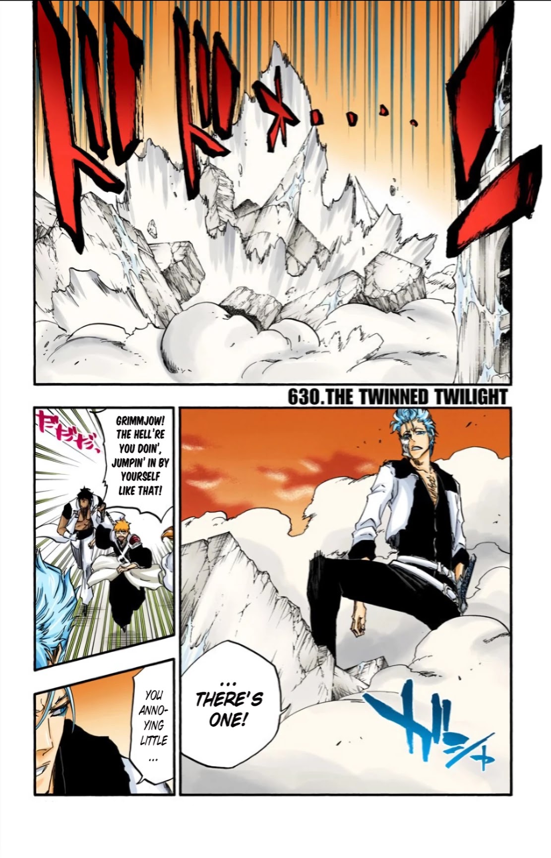Bleach Chapter 630 page 1 - Chapter 630: THE TWINNED TWILIGHT