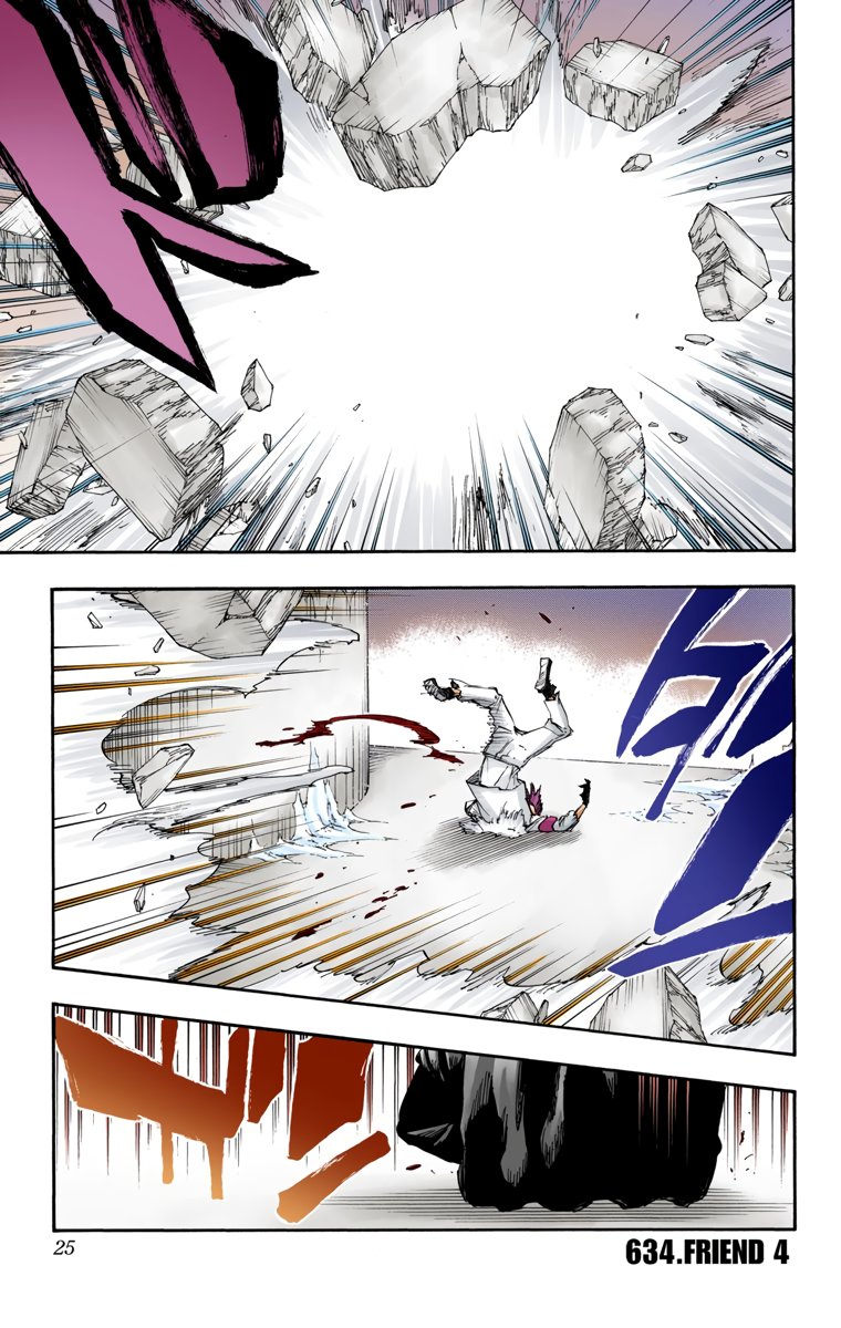 Bleach Chapter 634 page 1 - Chapter 634: FRIEND 4