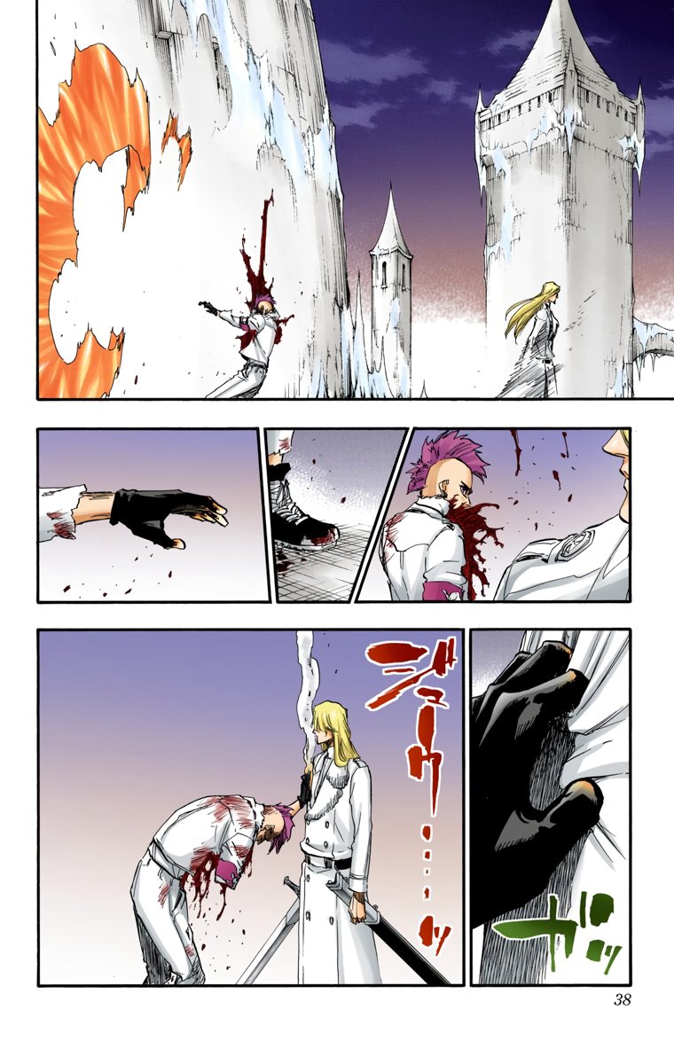 Bleach Chapter 634 page 13 - Chapter 634: FRIEND 4