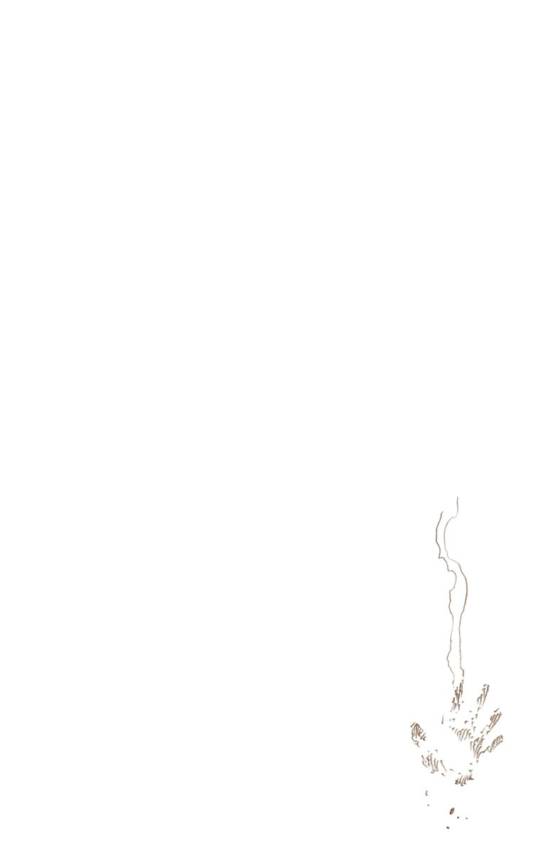 Bleach Chapter 634 page 17 - Chapter 634: FRIEND 4