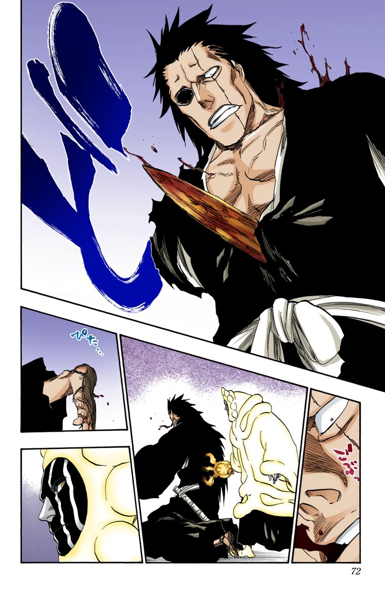 Bleach Chapter 636 page 12 - Chapter 636: SENSITIVE MONSTER