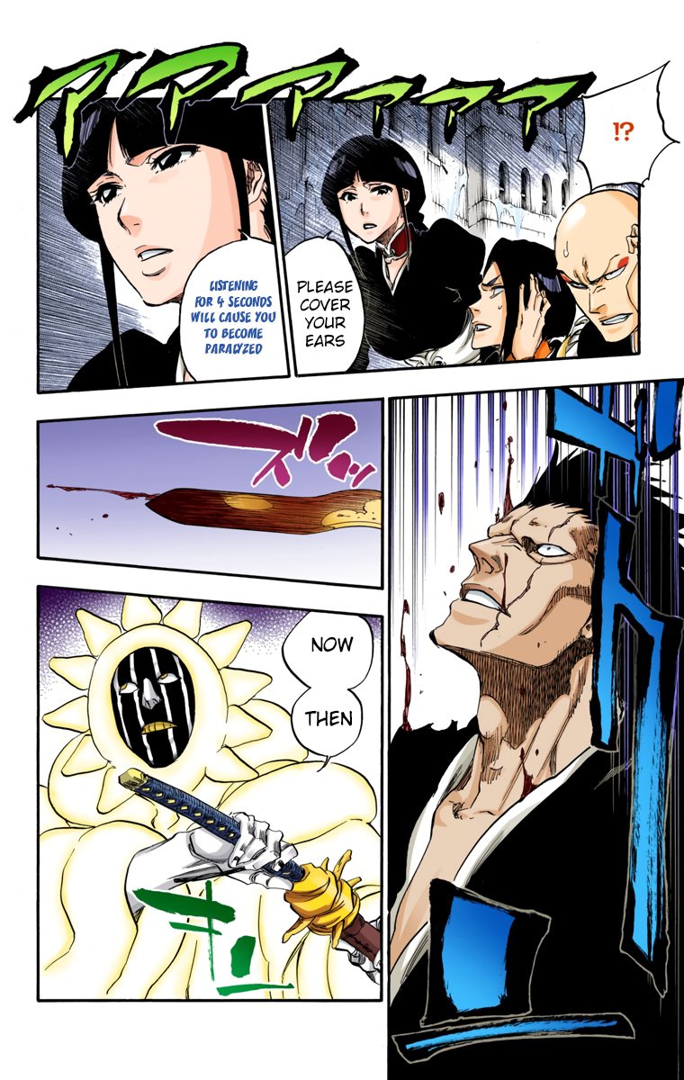 Bleach Chapter 636 page 14 - Chapter 636: SENSITIVE MONSTER