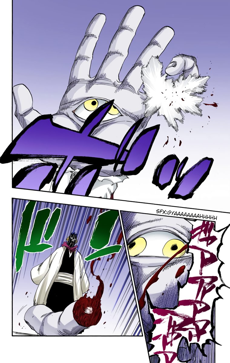Bleach manga, chapter 638, page 15 of 20