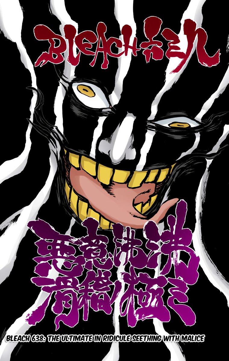 Bleach manga, chapter 638, page 6 of 20