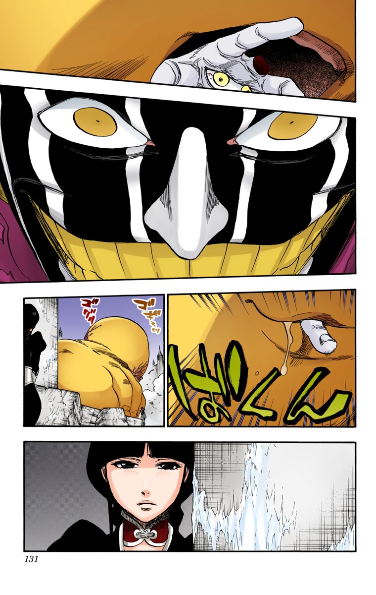 Bleach Chapter 639 page 16 - Chapter 639: BABY,HOLD YOUR HAND 2