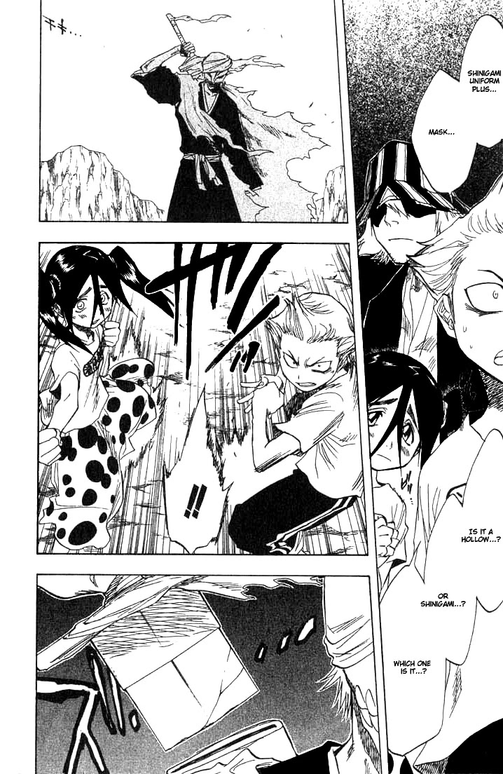 Bleach manga, chapter 64, page 13 of 22