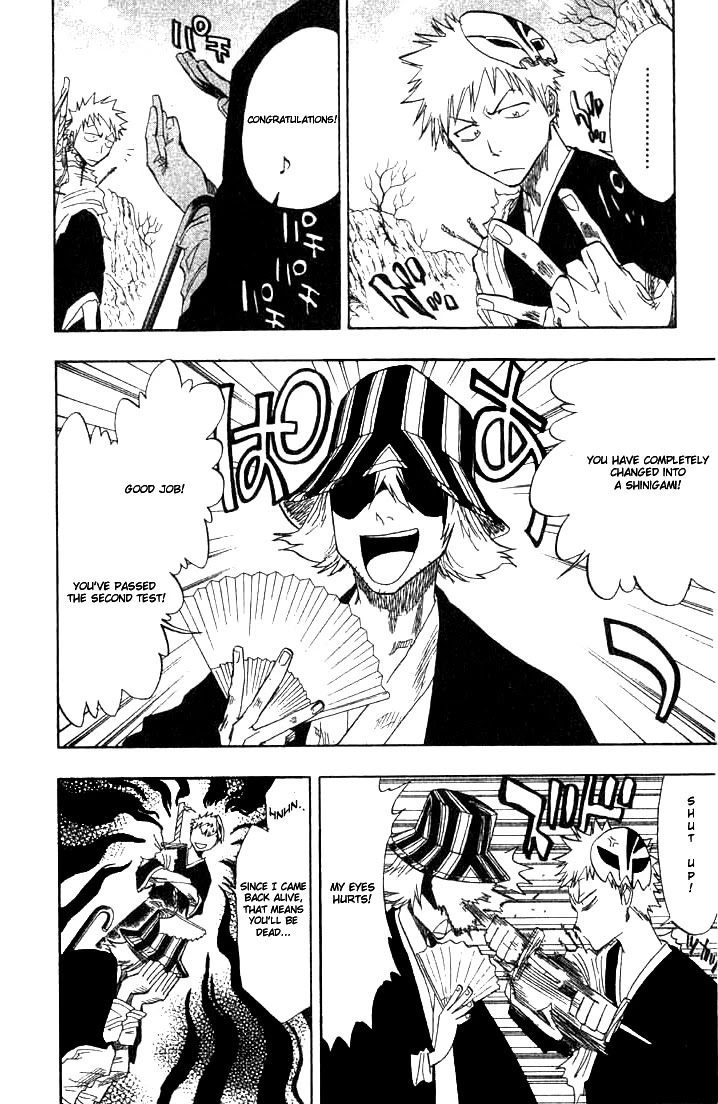 Bleach manga, chapter 64, page 17 of 22