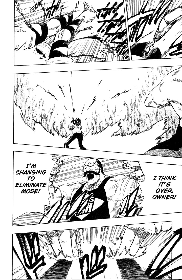 Bleach manga, chapter 64, page 4 of 22