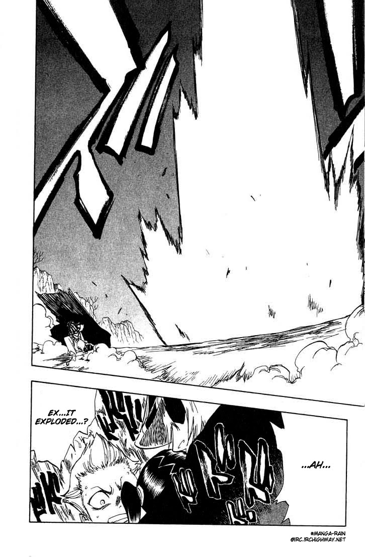 Bleach manga, chapter 64, page 8 of 22
