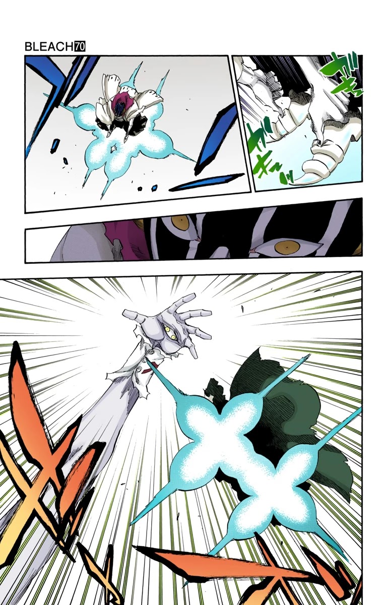Bleach manga, chapter 641, page 5 of 19