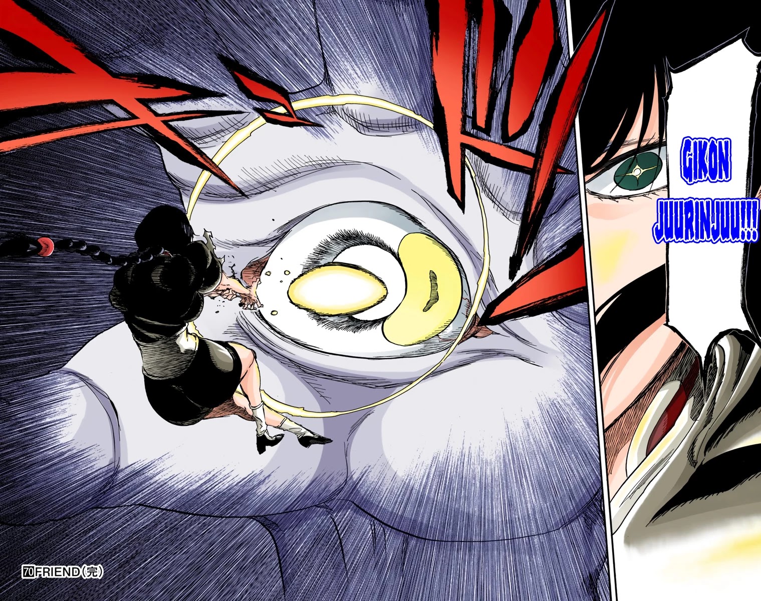 Bleach Chapter 642 page 16 - Chapter 642: BABY,HOLD YOUR HAND 5 [Eyes Are Open]