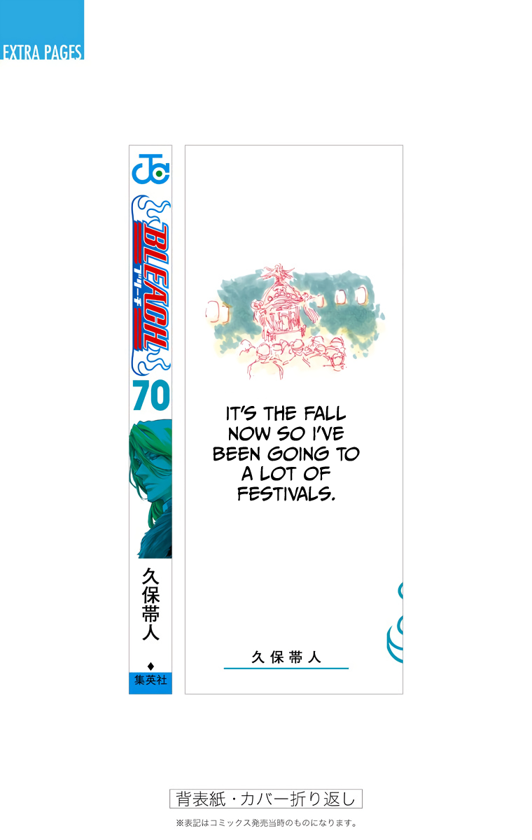 Bleach Chapter 642 page 21 - Chapter 642: BABY,HOLD YOUR HAND 5 [Eyes Are Open]