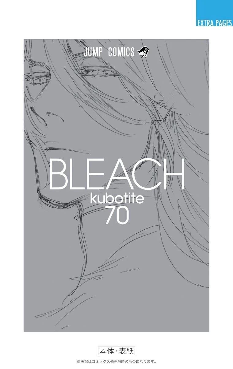Bleach Chapter 642 page 22 - Chapter 642: BABY,HOLD YOUR HAND 5 [Eyes Are Open]