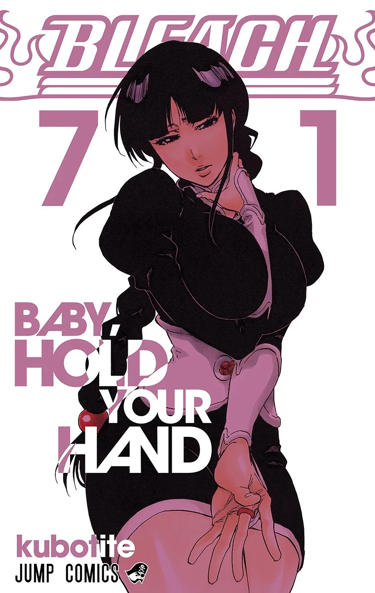 Bleach Chapter 643 page 1 - Chapter 643: BABY, HOLD YOUR HAND 6 [Waiting For Love]