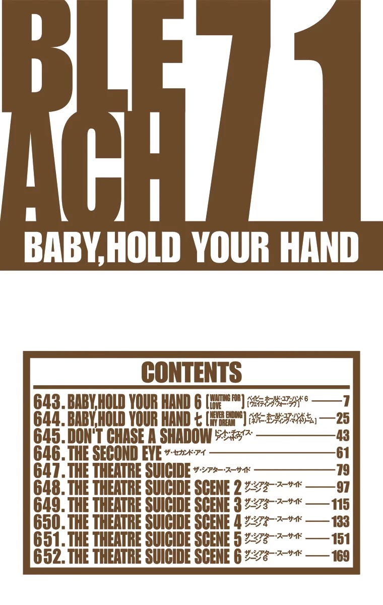 Bleach Chapter 643 page 4 - Chapter 643: BABY, HOLD YOUR HAND 6 [Waiting For Love]