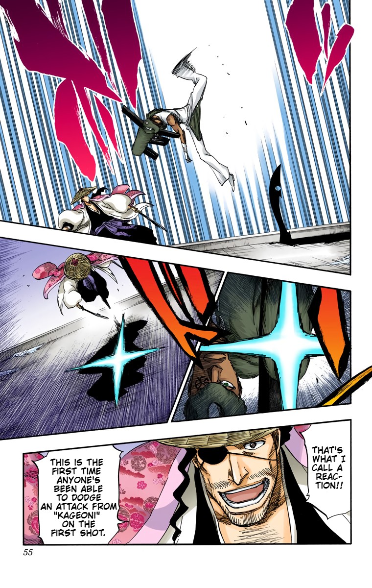 Bleach Chapter 645 page 13 - Chapter 645: Don't Chase A Shadow