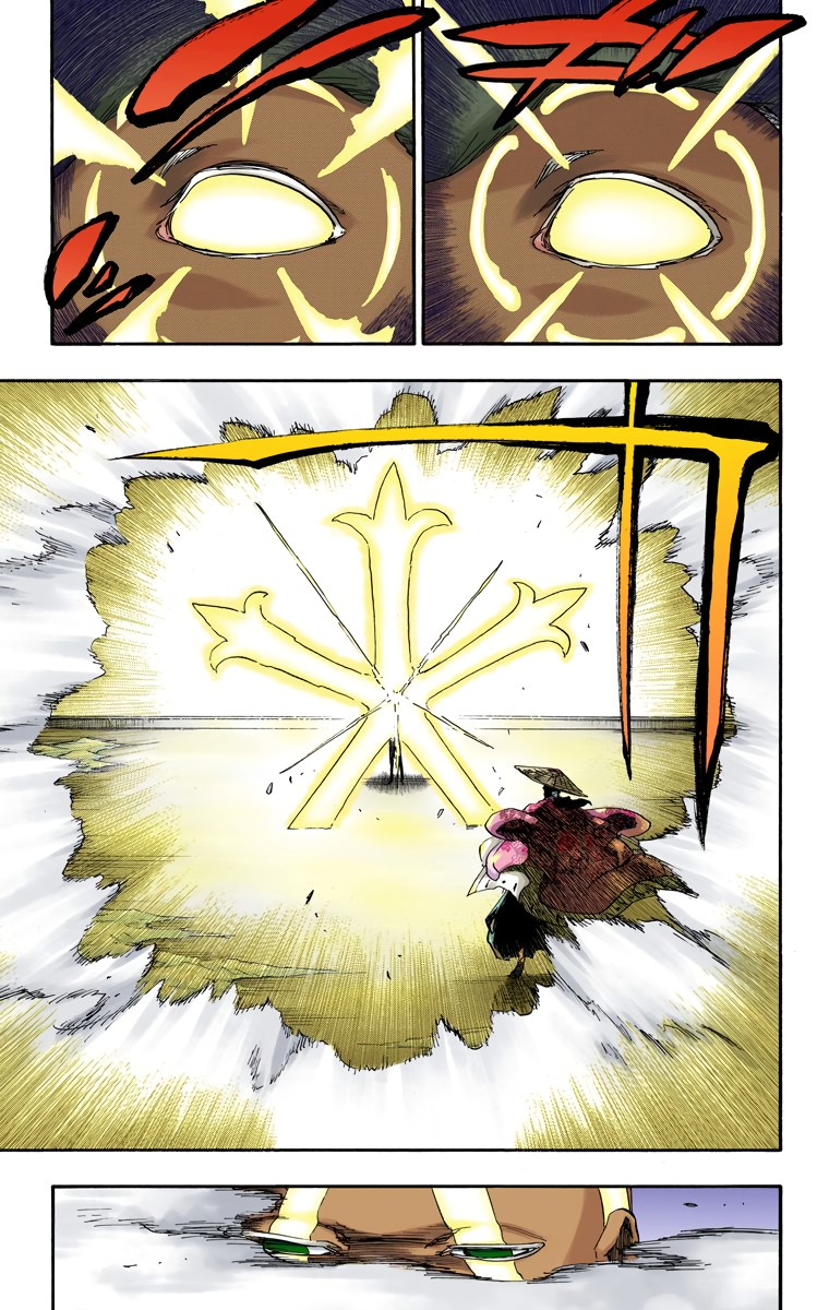 Bleach Chapter 646 page 15 - Chapter 646: The Second Eye