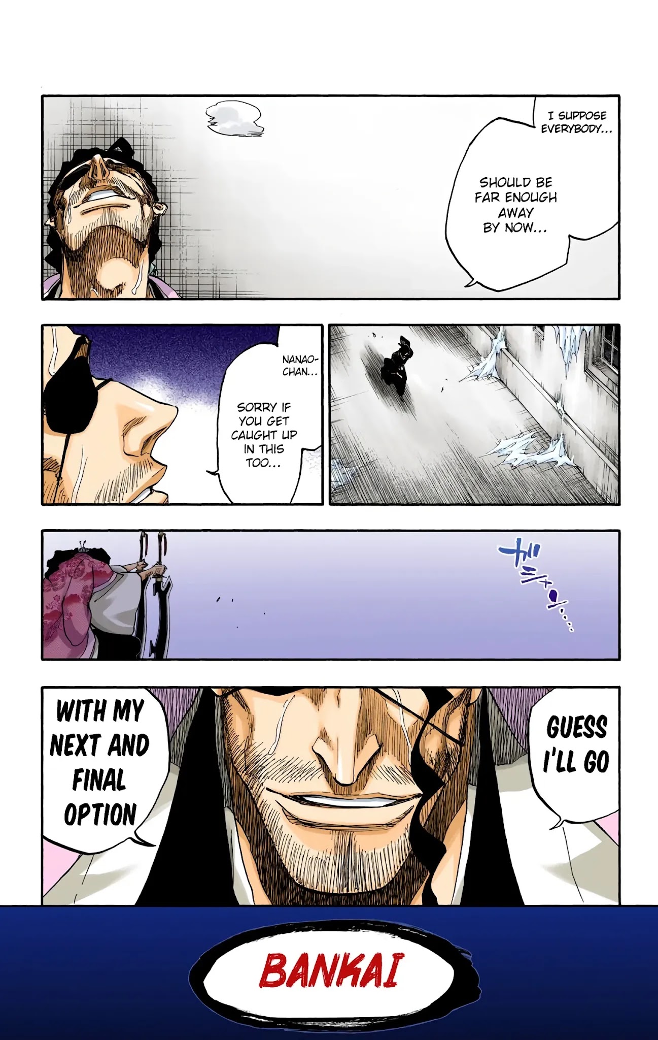 Bleach manga, chapter 647, page 15 of 18