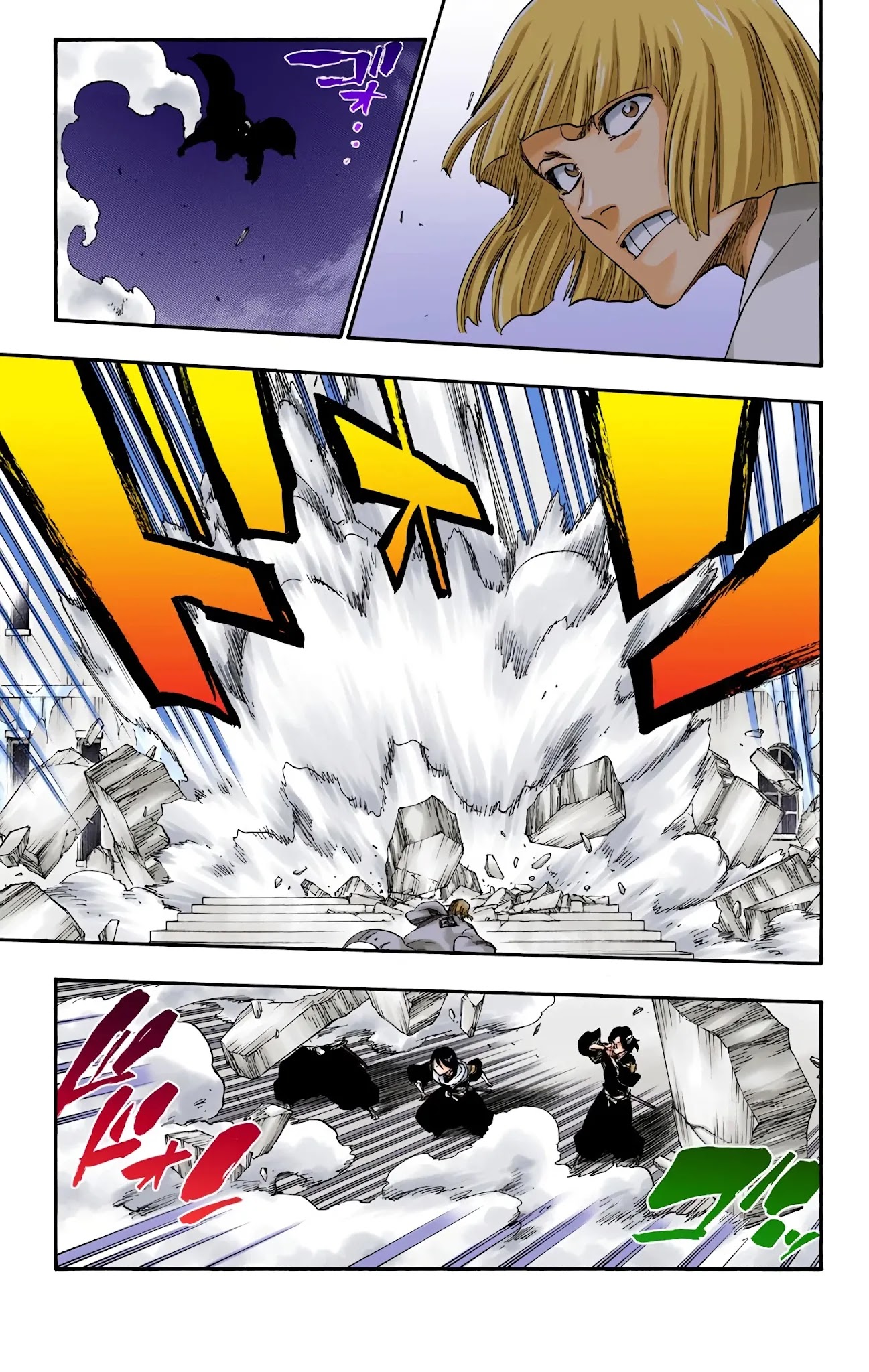 Bleach manga, chapter 647, page 9 of 18
