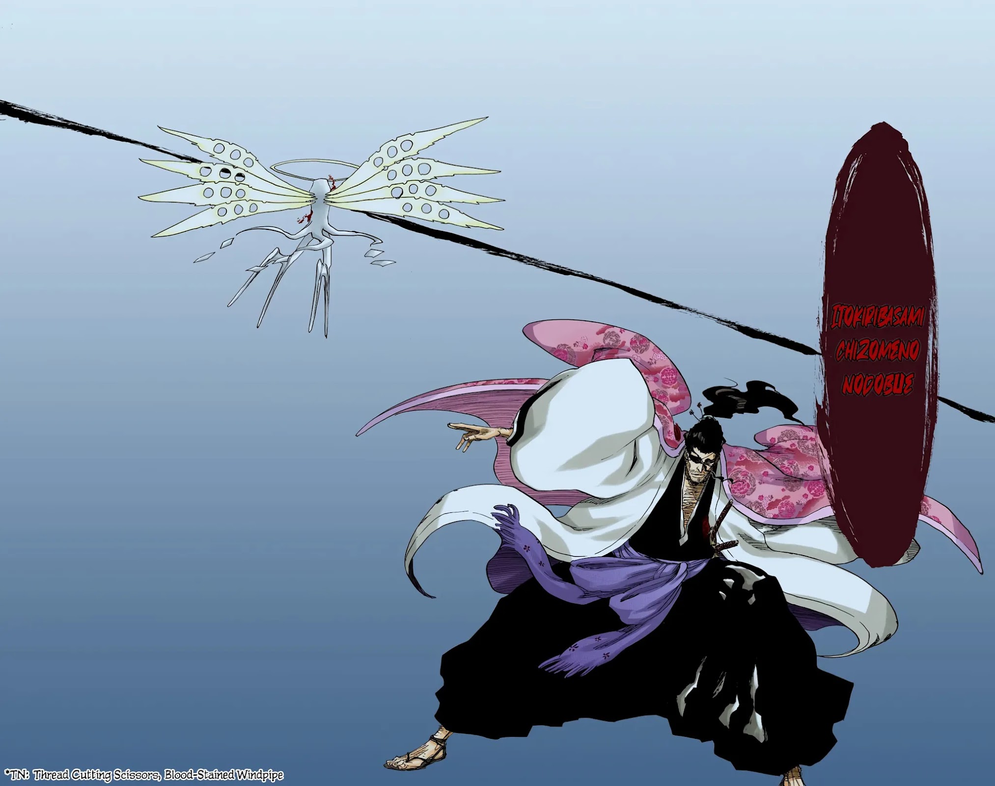 Bleach Chapter 649 page 10 - Chapter 649: THE THEATRE SUICIDE SCENE 3
