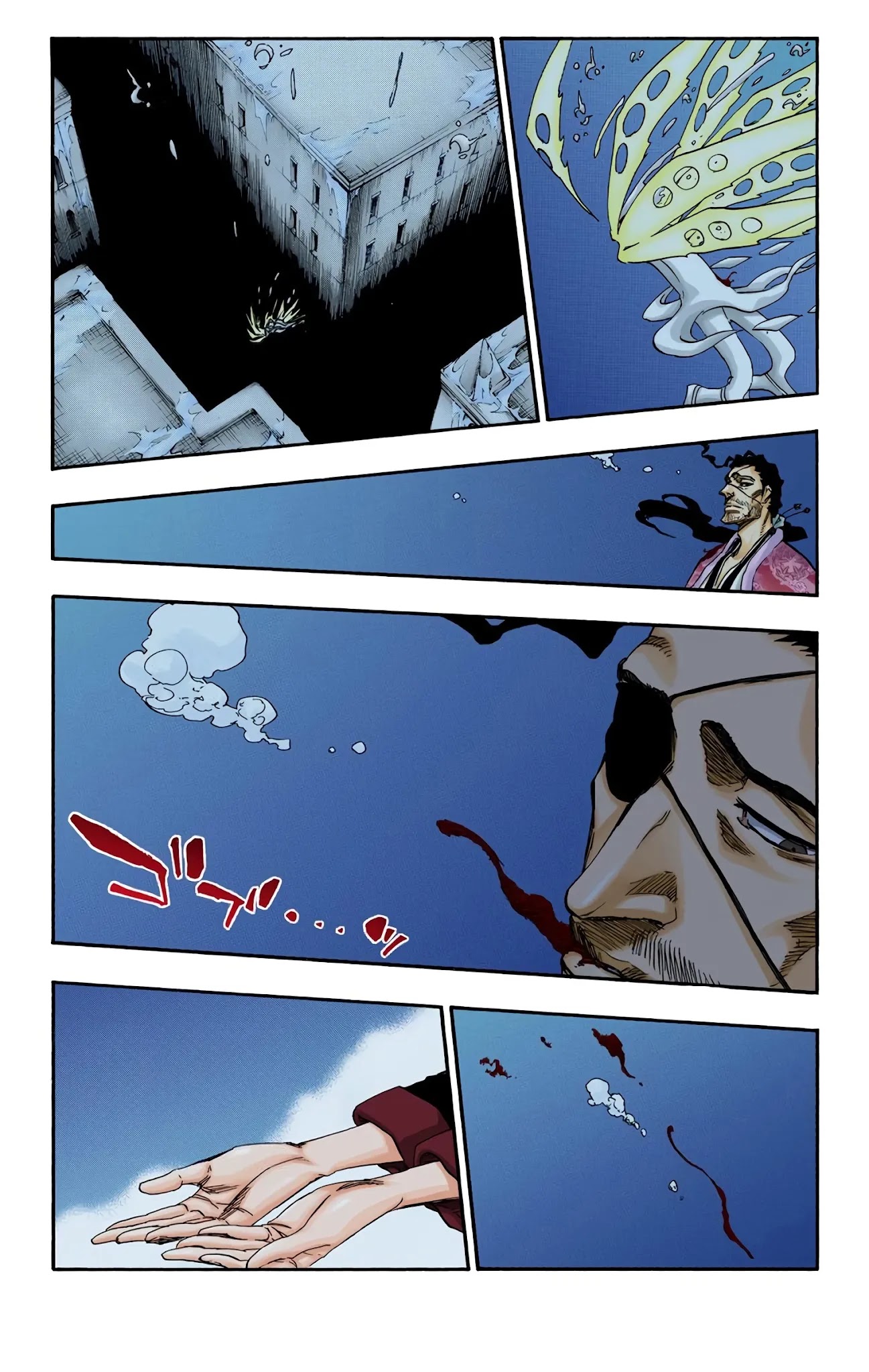 Bleach Chapter 649 page 12 - Chapter 649: THE THEATRE SUICIDE SCENE 3