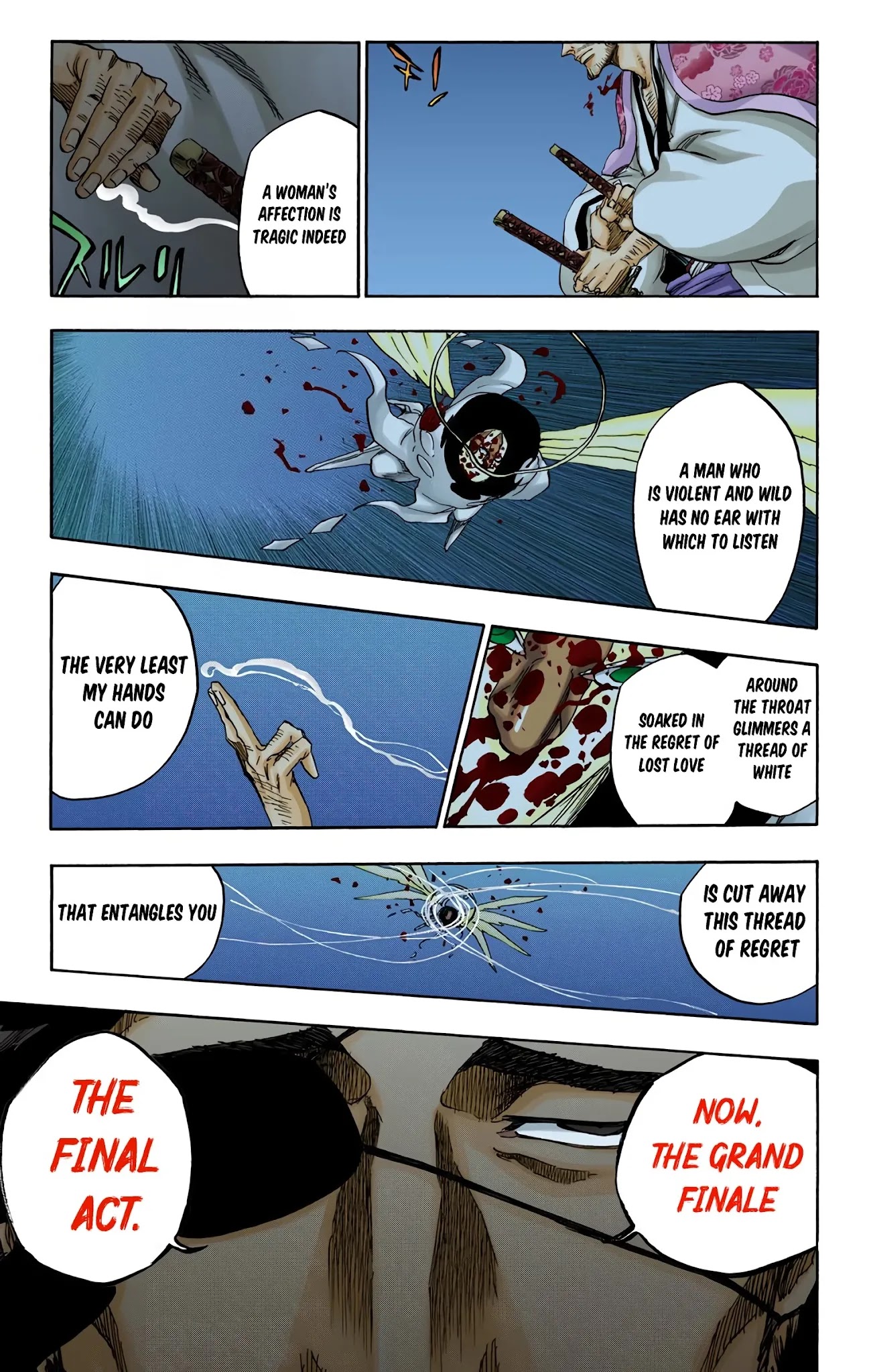 Bleach Chapter 649 page 9 - Chapter 649: THE THEATRE SUICIDE SCENE 3